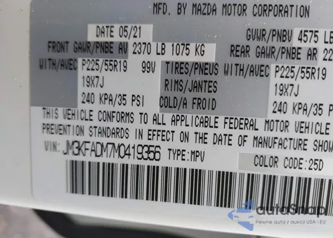 2021 Mazda Cx-5 Grand Touring из США, поврежденный, VIN JM3KFADM7M0419356